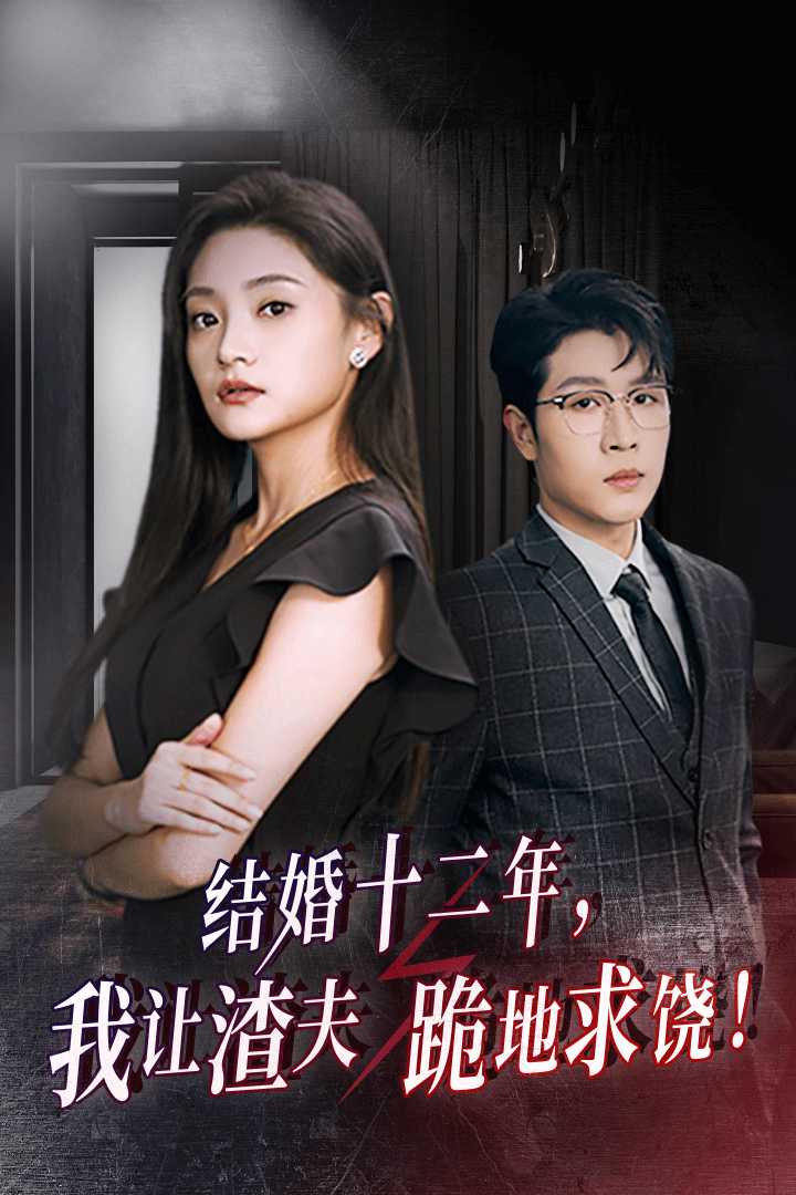叨嘿无码视频