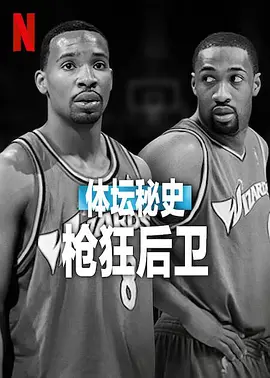3d区法蒂你懂的