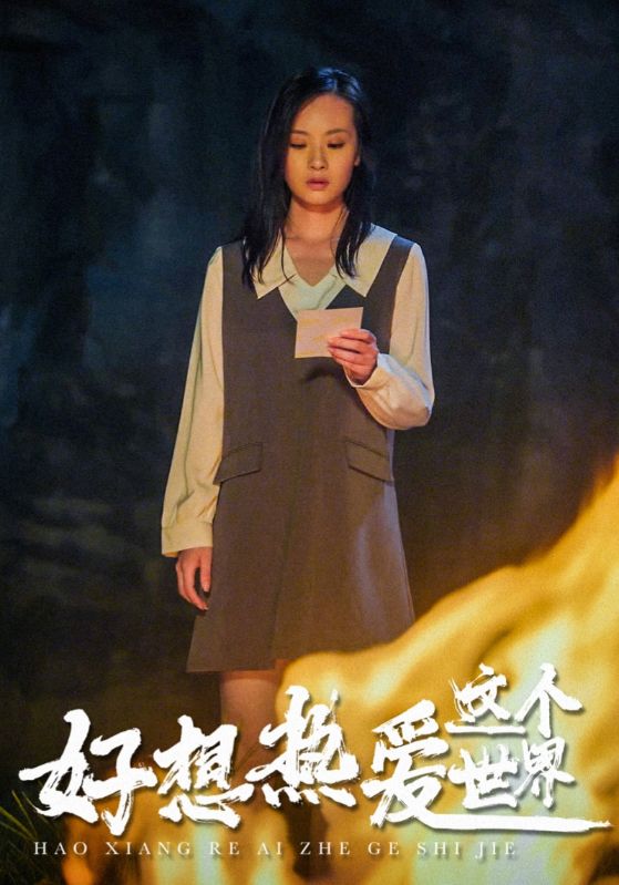 李勤高清无码