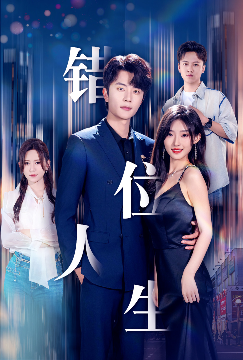 亚洲福利人成在线