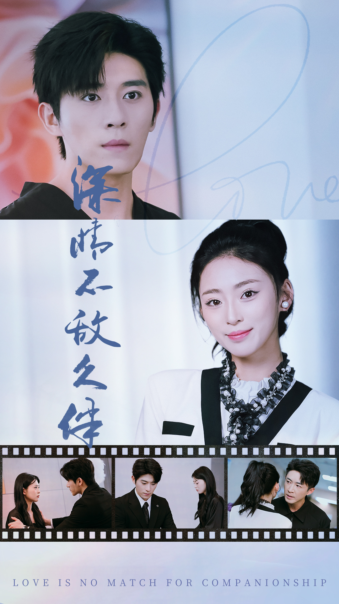 亚洲人日本人a在线