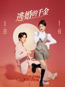 亚洲中出视频手机在线