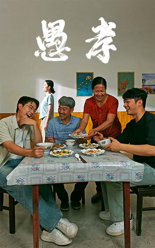 福利景区直播视频