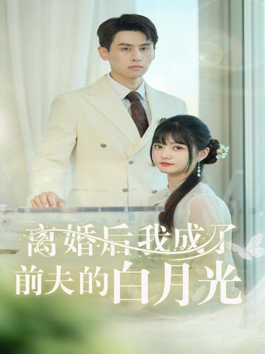 福利姬小兔牙在线