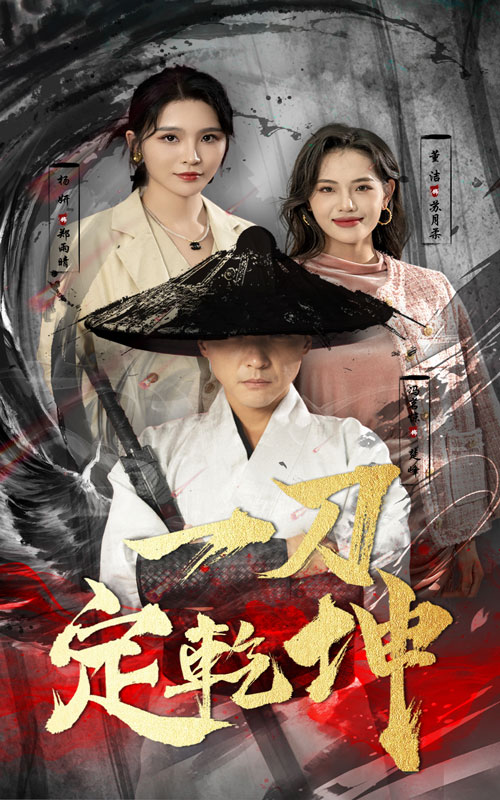 综合在线综合熟女