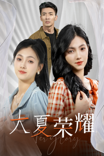 欧美亚洲中文韩v在线