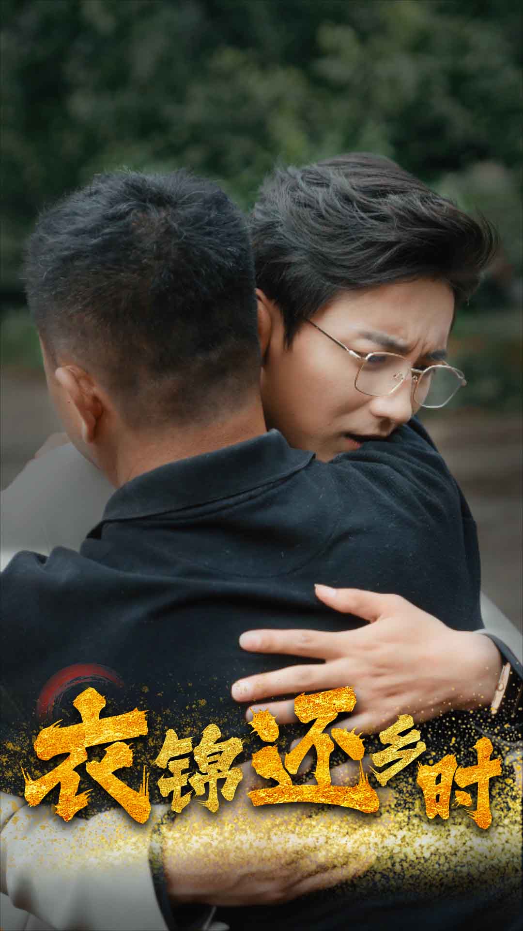 在线你懂的贴吧