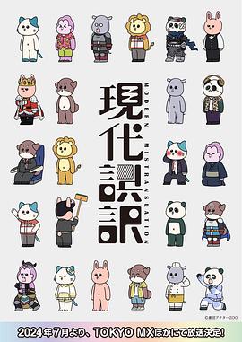亚欧美日韩毛片