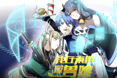蜜桃无码免费影院