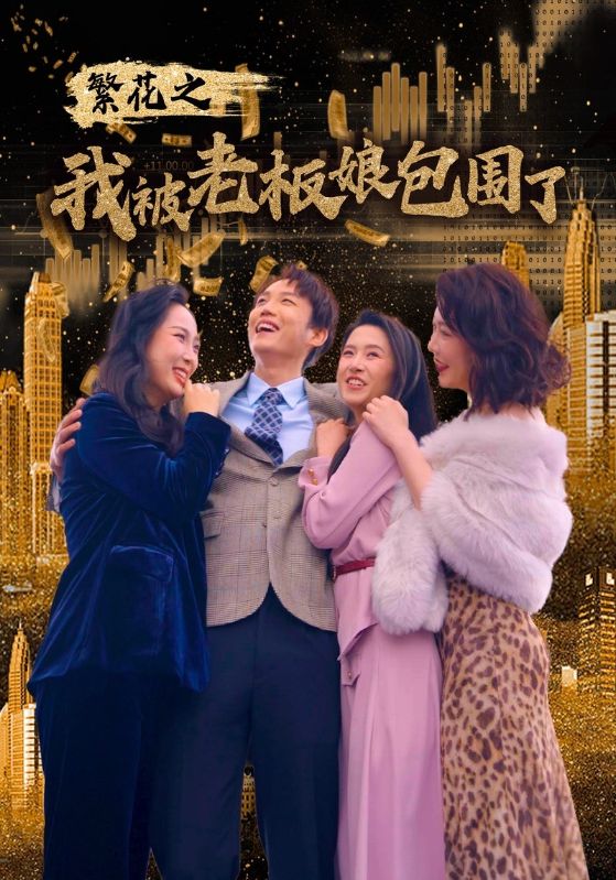 亚洲射满嘴在线
