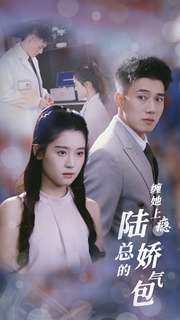 巨乳人妻派遣MDB-954