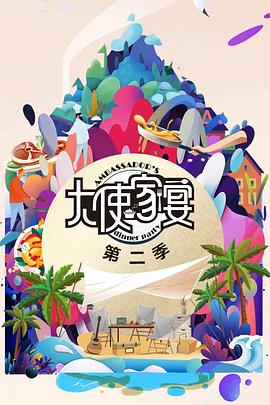 亚洲AV无码不卡火影