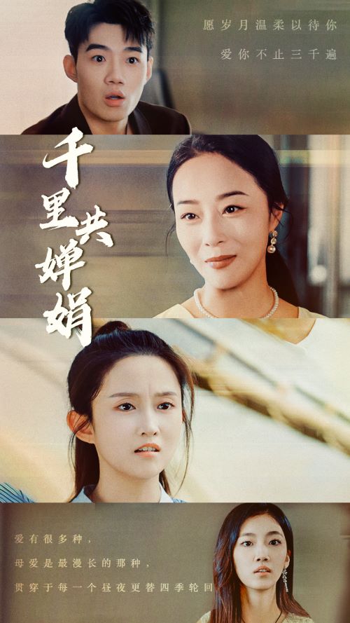 亚洲制作无码