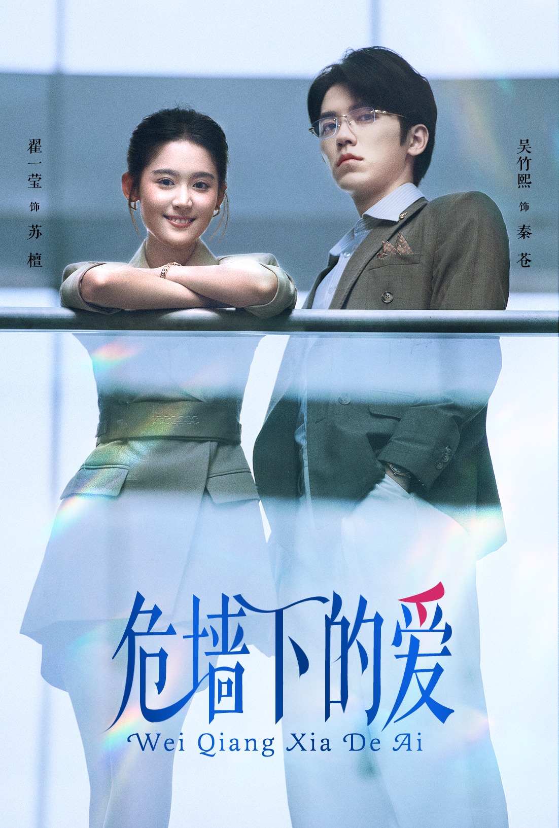 推油按摩在线福利
