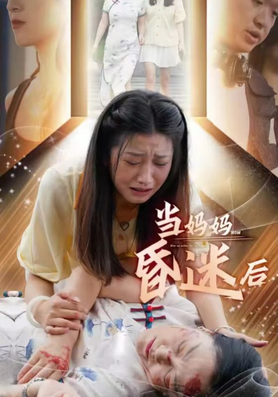 欧美在线做受