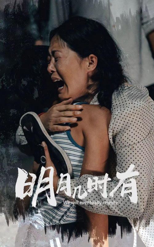 日韩顶爆AV电影