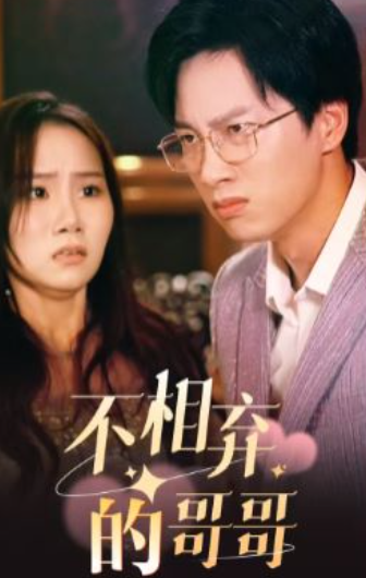 中文有码无码人妻在线AI换脸