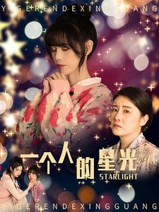 日韩白裙美女视频在线