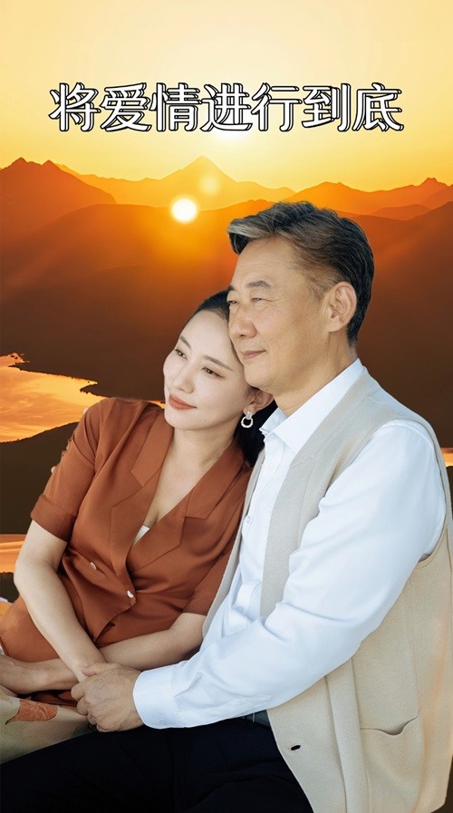 大香蕉欧美综合
