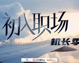 深夜在线影院天堂网