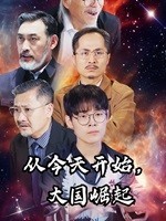 手机天堂网在线观看