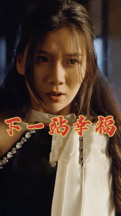 欧美在线久热