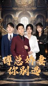 碧眼欧美主播在线观看
