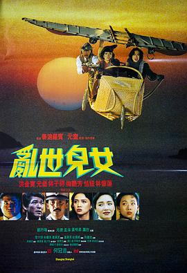 千百擼在线视频亚洲