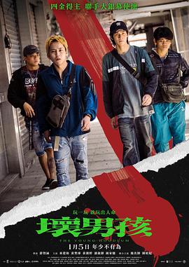 日韩A片R级无码中文限制接吻