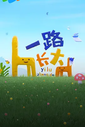 午夜女性视频在线