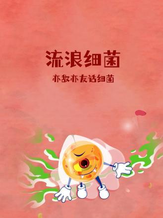 屁美女清纯无码