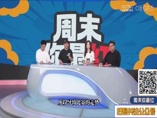 中文无码wid
