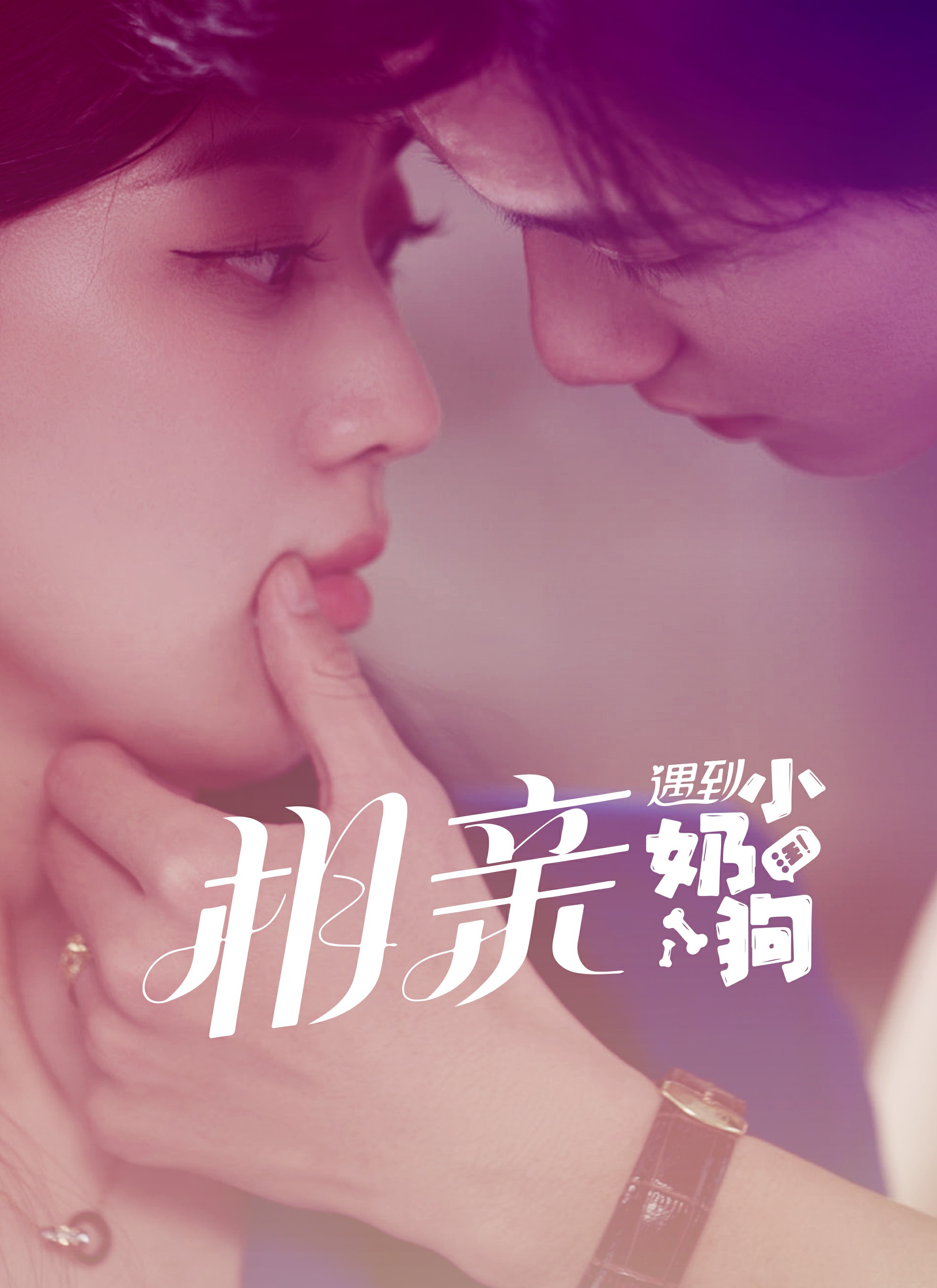 不卡av手机看