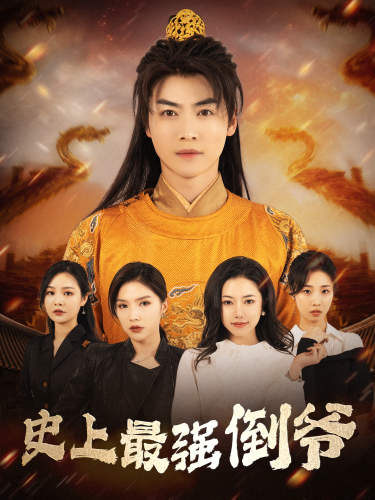 短发欧美发热视频在线观看