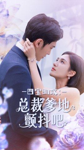 午夜小美女视频