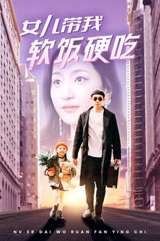 梦境天堂肖战在线观看