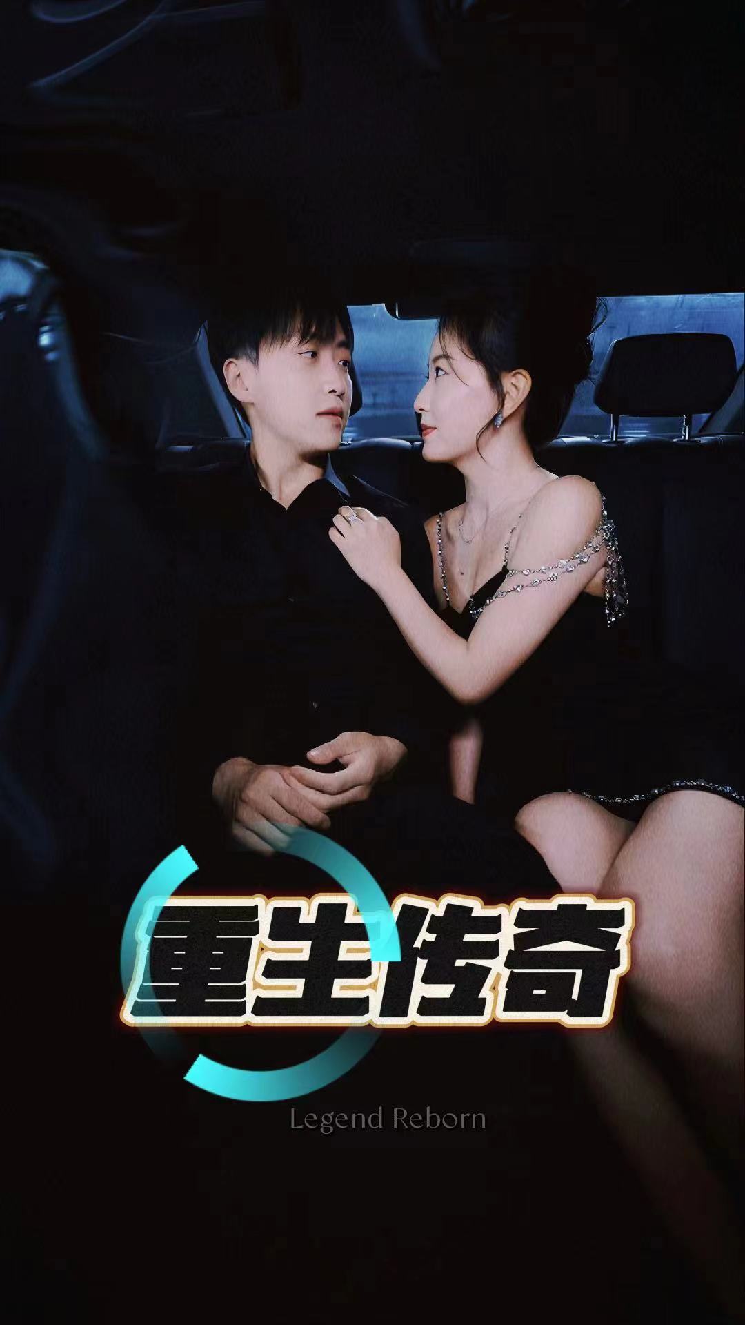 大香蕉飞