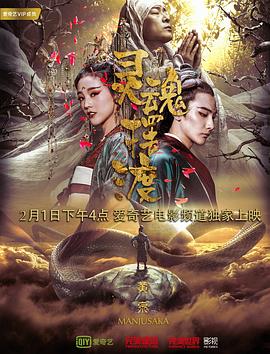 午夜视频免费看几分钟