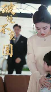 第九区在线观看播放