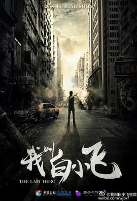 无码二区失禁
