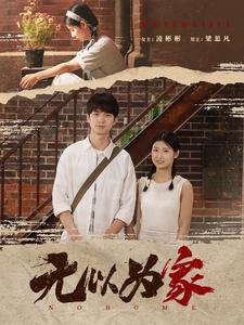港澳五肖无码