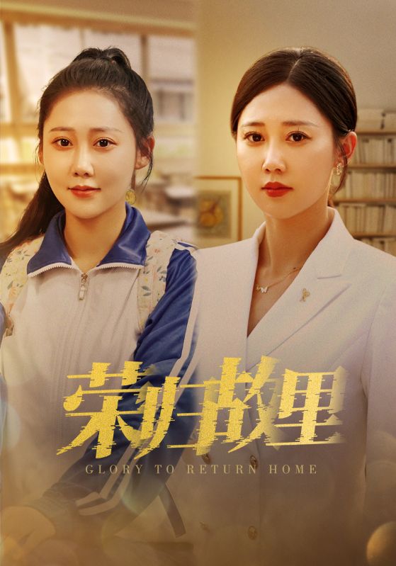 福利字手工制作大全
