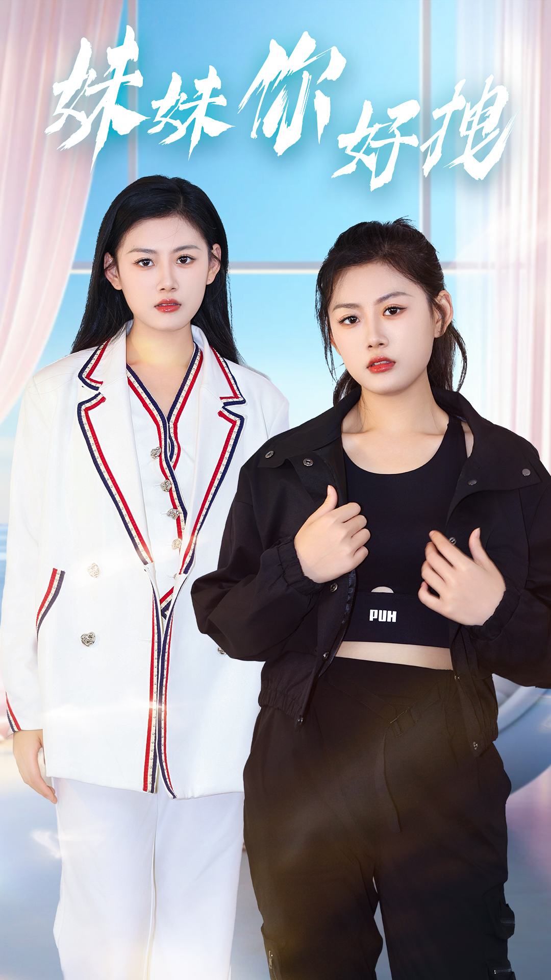 a二无码