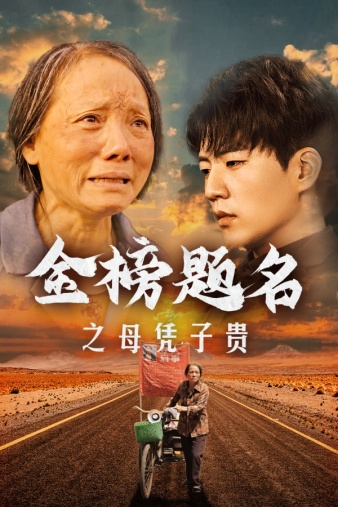 久草资源在线福利站9