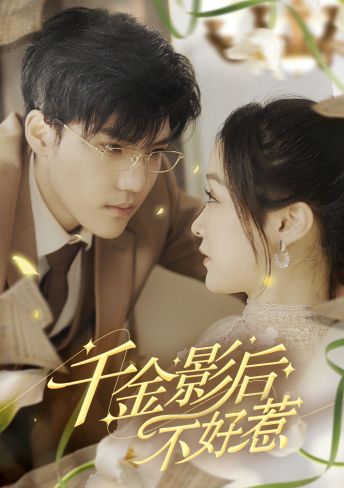 在线大学生一级毛片