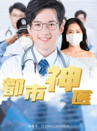 国产福利在线观看极速