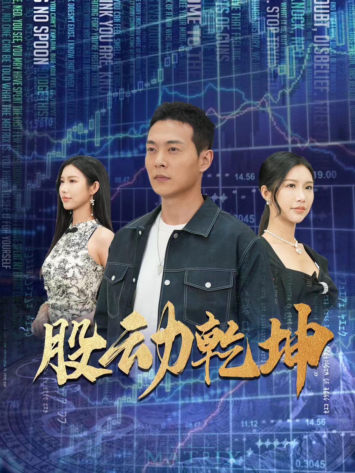 水野朝阳在视频人妻性