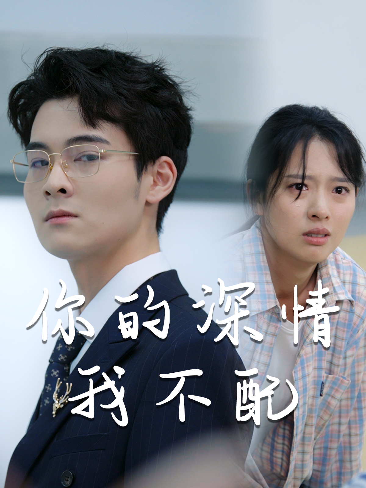 在线网站无码中文字幕