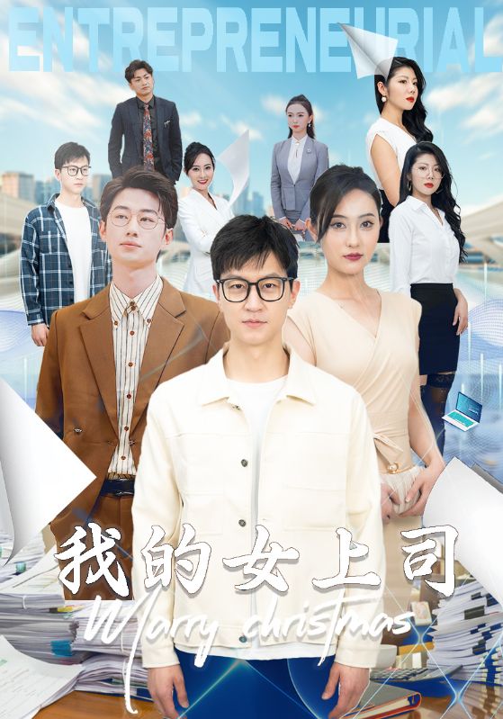 人妻系列谁最好看