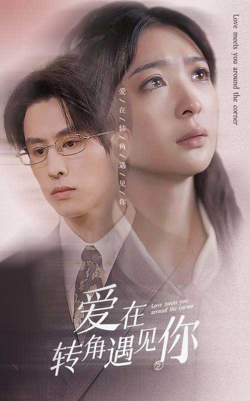 亚洲女孩崛起在线观看中文